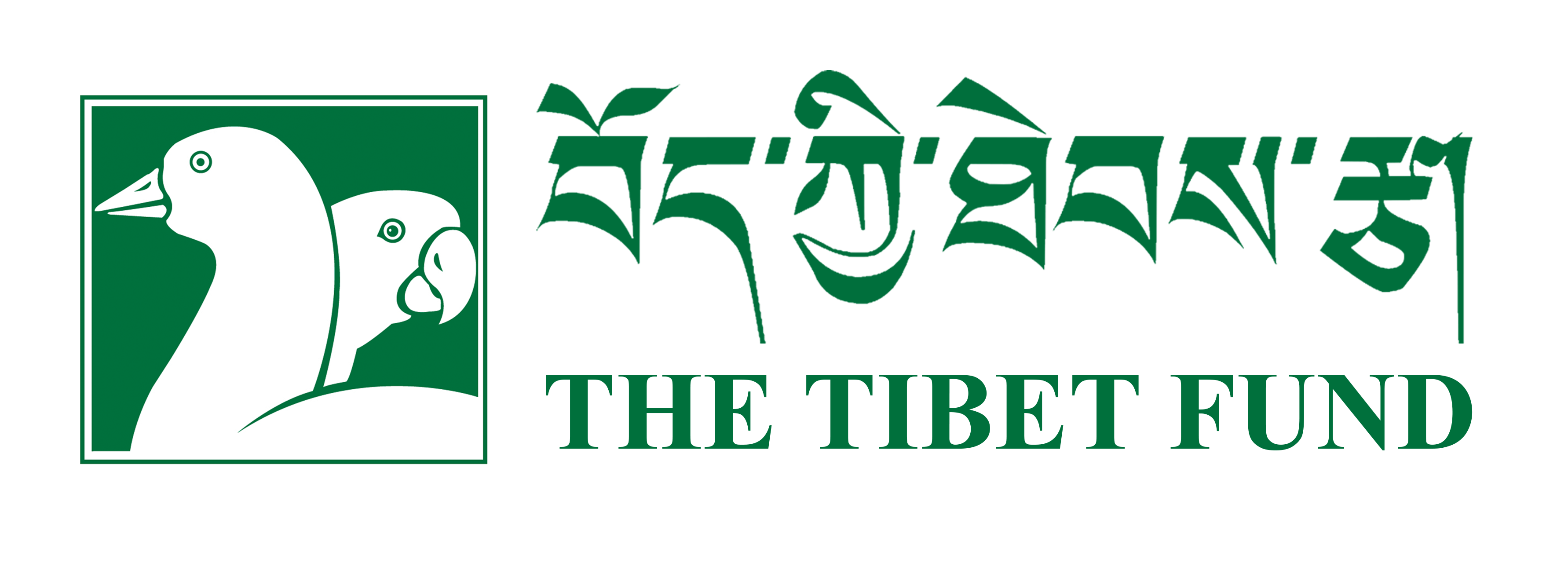 The Tibet Fund