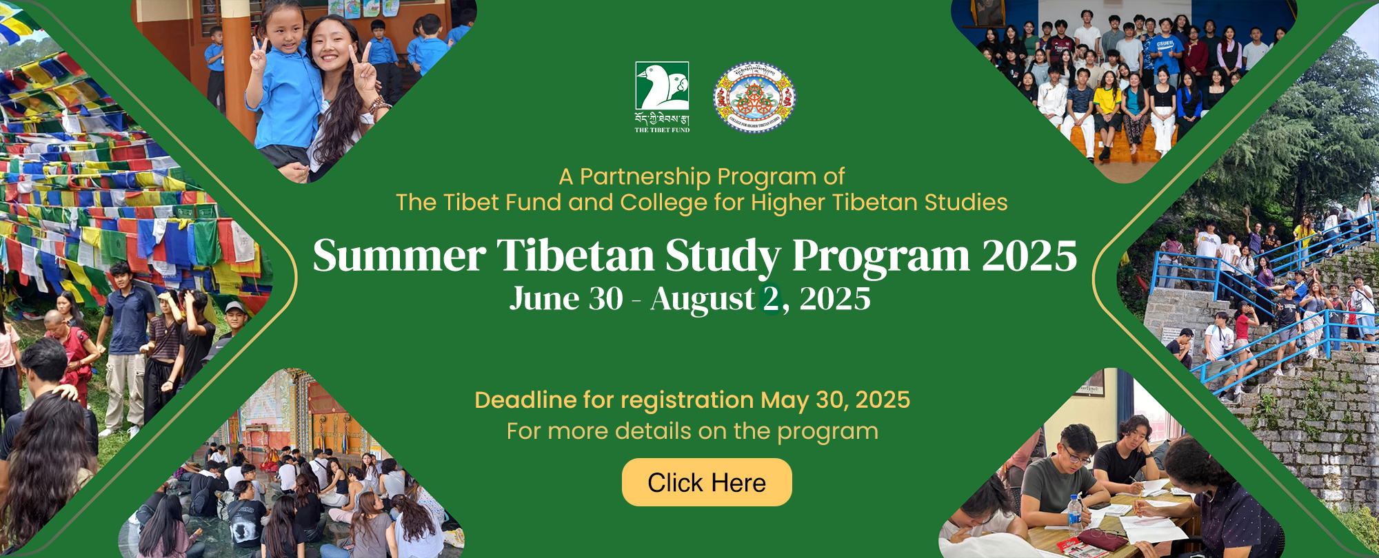 Summer Tibetan Study Program 2025