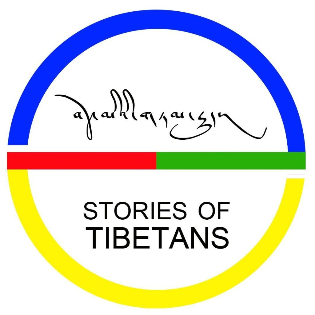 Stories of Tibetans