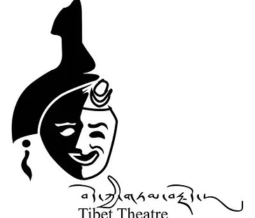 The Tibet Fund